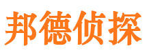 关岭市婚外情调查